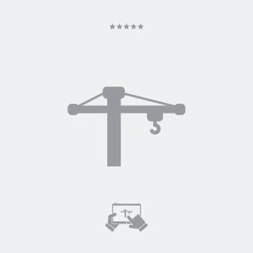 Work in progress flat icon Stock Illustration