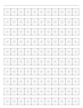 Workbook for writing hieroglyphs. Lined paper for printing. Geometric pattern Illustrazione stock