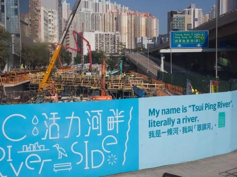 Workers working at "Tsui Ping River" construction site. Stock Photos