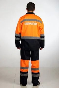 Workman Stock Photos