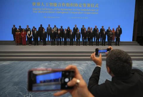 World Artificial Intelligence Conference in China, Beijing - 16 Jul 2026 Stock-Fotos