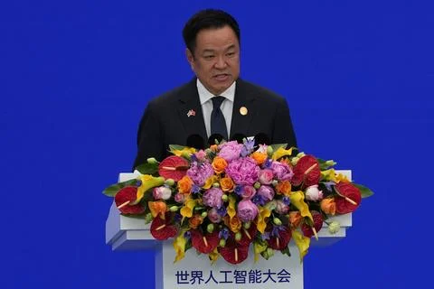 World Artificial Intelligence Conference in China, Shangai - 17 Jul 2026 Stock-Fotos
