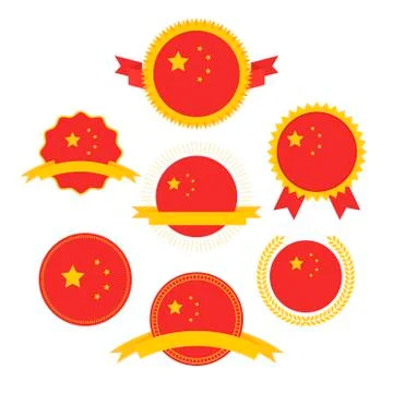 World Flags Series. Vector Flag of China. Stock Illustration