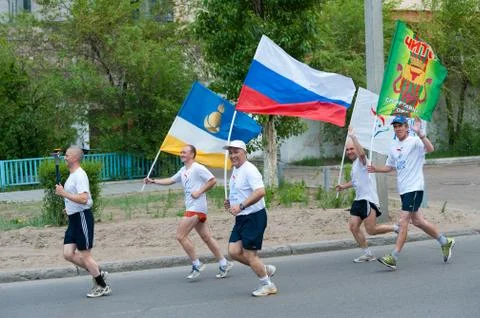 World harmony run 写真素材