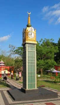 The World Landmarks Merapi Park Stock Photos