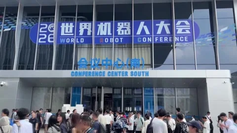 World Robot Conference showcases practical machines in China, CHINA, CN - 19 Aug Stock Footage 342721538