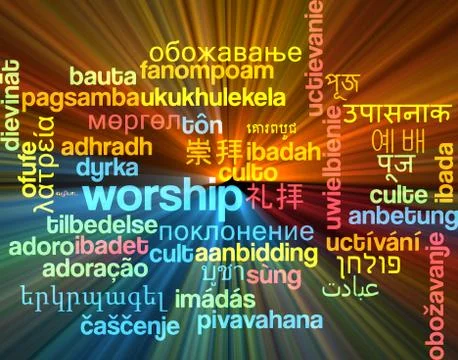 Worship multilanguage wordcloud background concept glowing Illustrazione stock