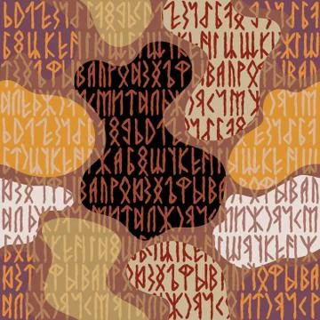 Writing ancient background. Old Gothic seamless texture. Stock Illustration