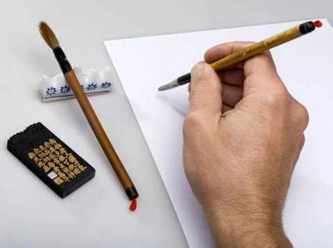 Writing brush Foto stock