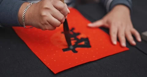 Writing Chinese calligraphy Stock Footage 326626124