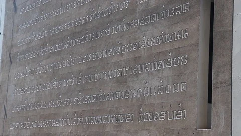 Written Thai Word On The Stone 動画素材 101213016