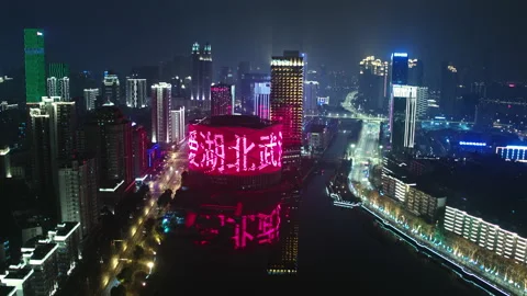 Wuhan Covid19 lockdown, neon message, 4K aerial night, China Stock Footage 132090325