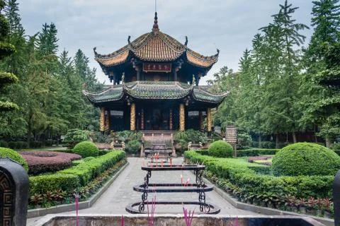 Wuhou Temple Chendu Stock Photos