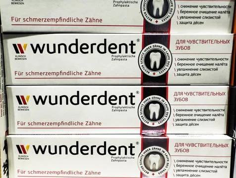Wunderdent Toothpaste Brand for Sensitive Teeth Stock Photos