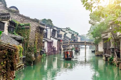 Wuzhen Foto stock