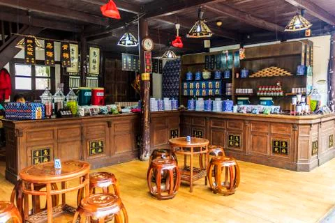Wuzhen Stock Photos