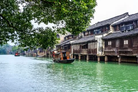 Wuzhen Stock Photos