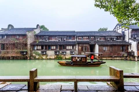 Wuzhen Stock Photos