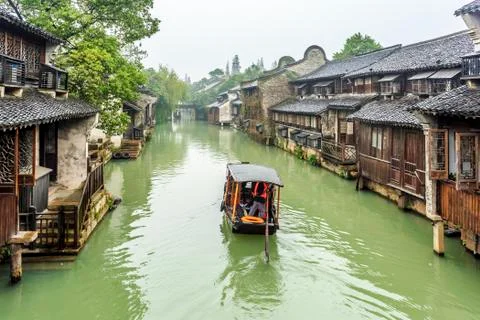 Wuzhen Stock Photos