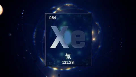 Xenon as Element 54 of the Periodic Tabl... | Stock Video | Pond5