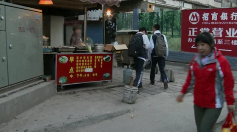 Xi'an backstreets 7 Stock Footage 39818741