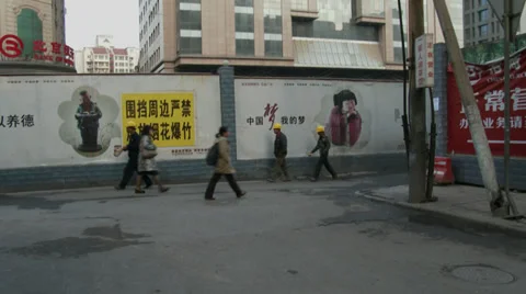 Xi'an backstreets 9 Stock Footage 39818974