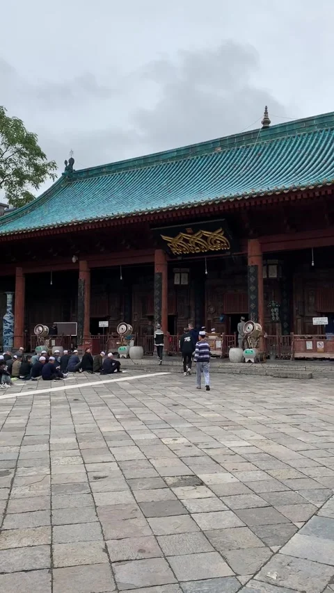 Xi'an, China - 2019/09/10 : Mosque Video stock 342750514