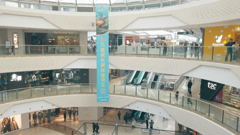 XI'AN, CHINA - DEC 30, 2019: Scene in the mall,China Stock Footage 211943285