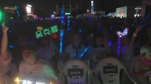 XI'AN, CHINA - JUL 24, 2021: View of concert at night.China,Xi'an. Stock Footage 195281147