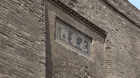 Xi'an city wall close-up Stock Footage 87596503