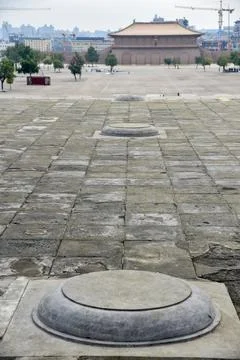 Xi'an Daming Palace Stock Photos