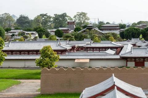 Xi'an Daming Palace Stock Photos