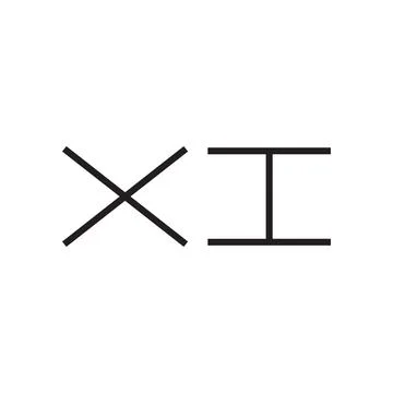 Xi initial letter vector logo icon Illustrazione stock