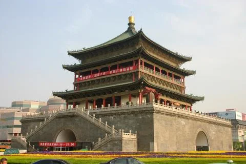 Xian Bell Tower Stock Photos