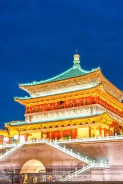 Xian bell tower Stock Photos