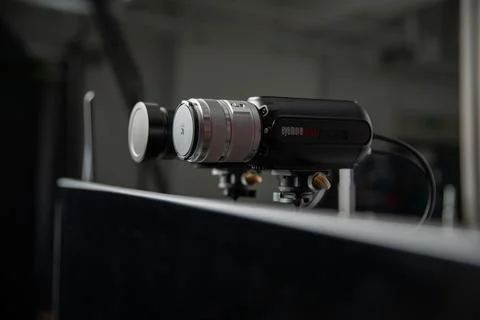 XiaoYi Live Streaming System Stock Photos