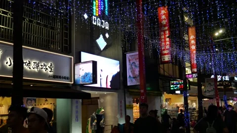 Ximending, Taipei Stock Footage 264288634