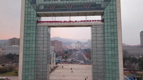 Xing fu men inside backward Stock Footage 296646509