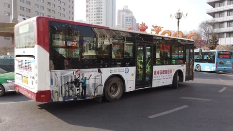 Xining traffic Stock Footage 124943641