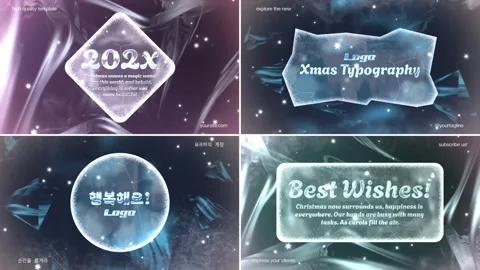 Xmas Typography for After Effects Stock After Effects
