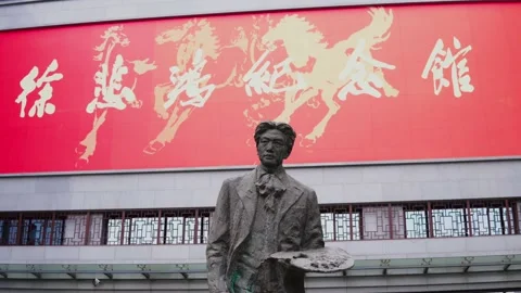 XU BEIHONG Stock Footage 151152118