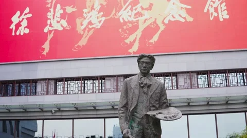 XU BEIHONG Stock Footage 151152218