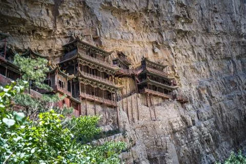 Xuankongai 写真素材