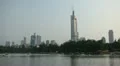Xuanwu Lake Nanjing Skyline Cityscape Zifeng Tower Tour Boat Touristic Sight Day HD Footage