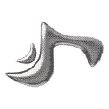 Y2K Pixelated abstract fluid shape with a halftone chrome surface, 8-bit. Illustrazione stock