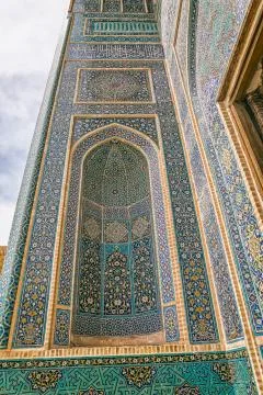 Yame mosque facade Stock Photos