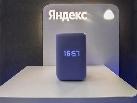 Yandex Smart Clock Displaying Time in a Modern Setting Stock Photos