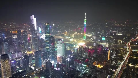 Yang Ji 4K Stock Footage 270240594