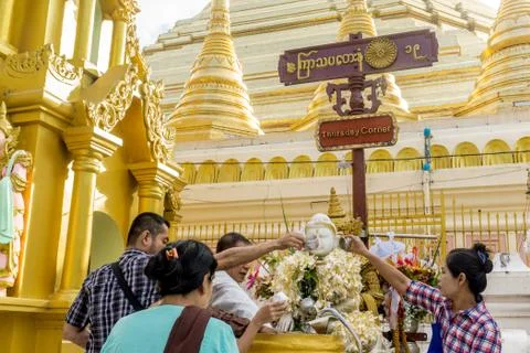 Yangon, Myanmar Stock Photos