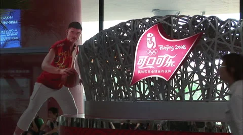 Yao Ming poster, Olympic Stadium model Stock Footage 57402856
